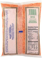 Swad Dal Masoor - 2 Lbs