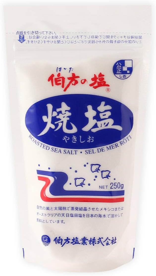 Hakata no Shio Salt 8.82oz/250g