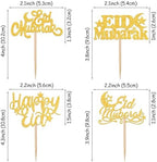 24 PCS Eid Mubarak Cupcake Toppers Gold Glitter Moon Star Ramadan Kareem Cupcake Picks Happy Eid Mubarak Cake Decorations for Ramadan Theme Islamic Muslim Party Cake Decorations Supplies