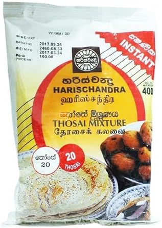 Harischandra Thosai Mixture 400g