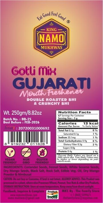 Gujarati mix - Best Indian Mukhwas - Mouth Freshener 8.82 oz (250 g) - After Meal Digestive treat
