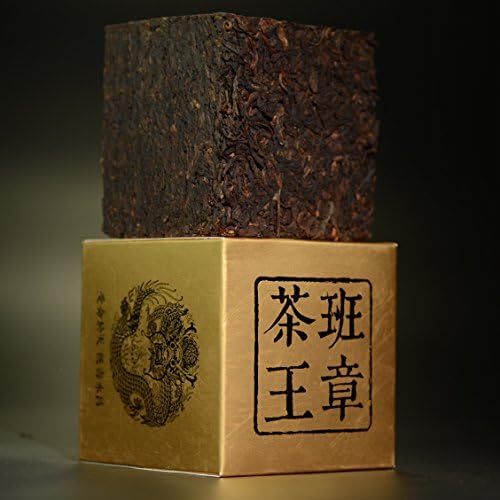 Dian Mai Seal of Emperor series Pu'er tea,processed in 2007 by 300 years old tea tree leaves, 500 grams cubic brick（1.1lb）