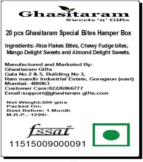 Ghasitaram Gifts Rakhi Gifts for Brothers Rakhi Sweets - 20 pcs Ghasitaram Special Bites Hamper Box with Beads Rakhi