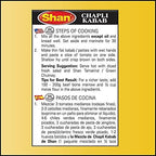 Shan Memoni Mutton Biryani Masala 2.11 oz (60g) - Gujarati Style Biryani Spice Mix for Authentic Mutton Pilaf - Biryani Masala Powder for Indian Spices Lovers – Airtight Box (Pack of 3)