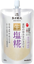 Nama Shio Koji - Rice-malt Seasoning, 7.05oz by Marukome