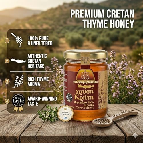 Greek Traditional Golden Thyme Honey From Crete - 450g