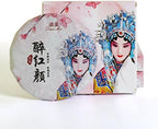 GOARTEA Dianhong Black Tea Cake - 200g / 7.05oz 2018 Year Red Rose Flower - Chinese Yunnan Fengqing Dian Hong Loose Leaf