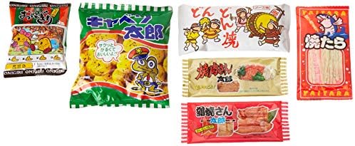 Japanese Candy Box assortment Kit 20pcs Dagashi Umaibo Snack Gumi potato Chip Kitty chocolate (20 pieces set)