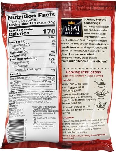 Thai Kitchen Gluten Free Garlic & Vegetable Instant Rice Noodle Soup, 1.6 oz (Pack of 6)