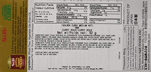 S&B, Golden Curry Japanese curry Mix, Medium Hot, 3.2 oz (Pack of 4)