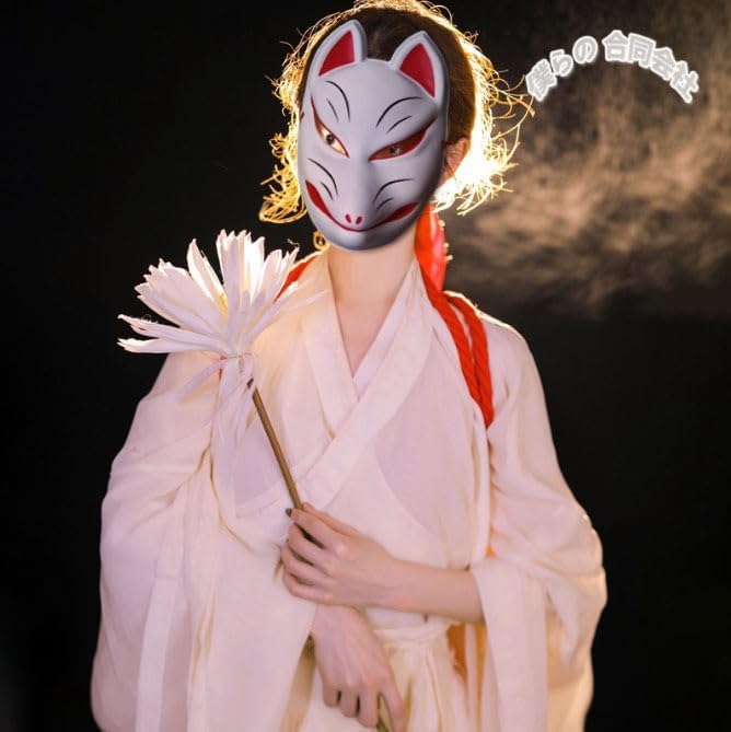 Generic Japanese Kitsune Fox Mask - Mythical Creatures Cosplay Mask for Japanese Culture Enthusiasts, Cosplayers, Adults - Unisex-Adults
