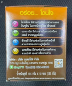 Nature Gift Coffee Plus with Fiber Ginseng Extract Vitamin & Mineral 135g. (13.5g.x10 Sachets)