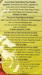 Haldiram's Bhujia(35.30oz., 1000g) by Haldiram