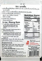 Lobo Sour Vegetable Curry Paste Thai Herbal Food 50 G (1.76 Oz) X 5 Bags