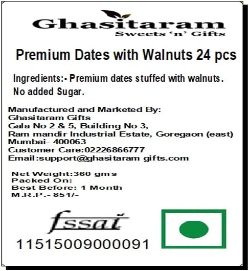Ghasitaram Gifts Diwali Gifts - Sweets Premium Dates with Walnuts 24pcs