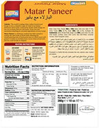 Ashoka Heat & Eat Entrees 1932, Vegetarian Green Peas & Cheese, Gluten-Free Indian Meals, Kosher Certified, All-Natural Matar Paneer, Travel Friendly, Portable, No Preservatives, Pack of 1