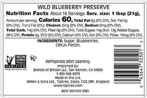 Tiptree Wild Blueberry Preserve, 12 Ounce Jar (Pack of 2)