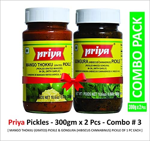 Priya Pickle Combo Pack - Mango Thokku & Gongura (2 x 300 gm)