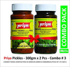 Priya Pickle Combo Pack - Mango Thokku & Gongura (2 x 300 gm)