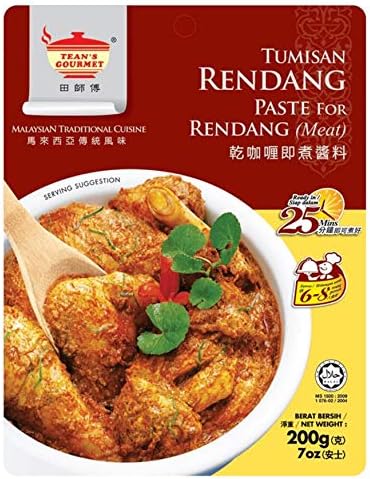 Tean's Gourmet Malaysian Traditional Rendang Dry Curry Paste for Meat (Net Wt 200g/7oz) by Tean's Gourmet