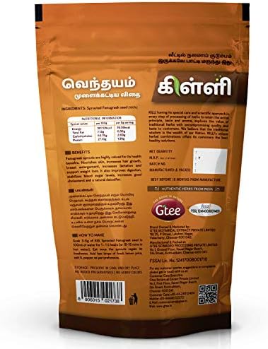 KILLI Sprouted Fenugreek | Vendhayam | Methi | Uluva | Menthulu | Menthya Seeds, 100g (Pack of 2)