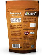 KILLI Sprouted Fenugreek | Vendhayam | Methi | Uluva | Menthulu | Menthya Seeds, 100g (Pack of 2)