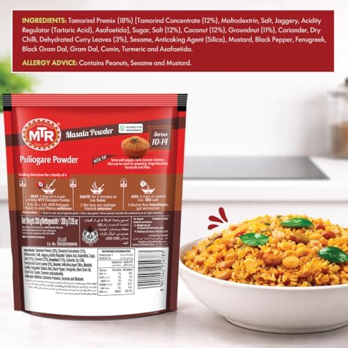 MTR Puliogare Powder – Authentic Indian Spice Blend of Tamarind, Coconut, Red Chilli, Jaggery, Peanuts, Coriander, Curry leaves and Sesame – Ideal for Tamarind Rice in 3 Easy Steps – Pack of 6