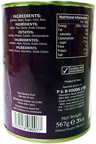 Heera - Lychees in Syrup - 567g (pack of 2)