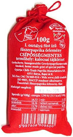 Hungarian Paprika Premium Quality Sweet/Hot/Smoked (Origin: Kalocsa,Hungary) (Sweet & Smoked, 100g)