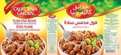 California Garden - Premium Fava Beans, Plain (6 Pack) 15.9oz x 6