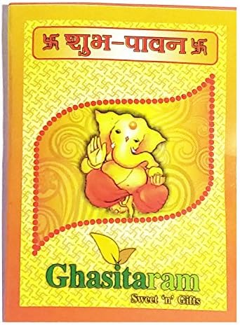 Ghasitaram Gifts Rakhi Gifts for Brothers Rakhi Sweets Box - Soan Papdi (200 GMS) with Rakhi