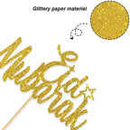 Eid Mubarak Cake Topper - Gold Glitter Ramadan Kareem, Ramadan Hajj Mubarak Islamic Muslim Festival Anniversary Party Decorations