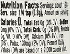 365 By Whole Foods Market, Cream Of Tartar, 3.62 Ounce