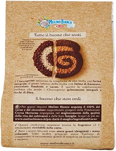 Mulino Bianco Cioccograno Cookies 330g 11.64oz, Pack of 3