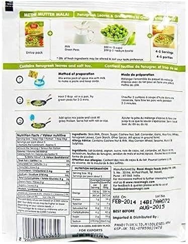 Rasoi Magic - Methi Mutter Malai - (spice mix for fenugreek leaves and green peas in creamy white gravy) - 50g - (pack of 3)