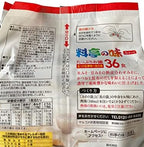Marukome Plenty of taste of the restaurant Instant miso soup 36 meals Japanese Food