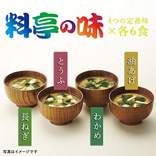 Marukome 24 meals ~ 6 pieces plenty taste of your virtue restaurant