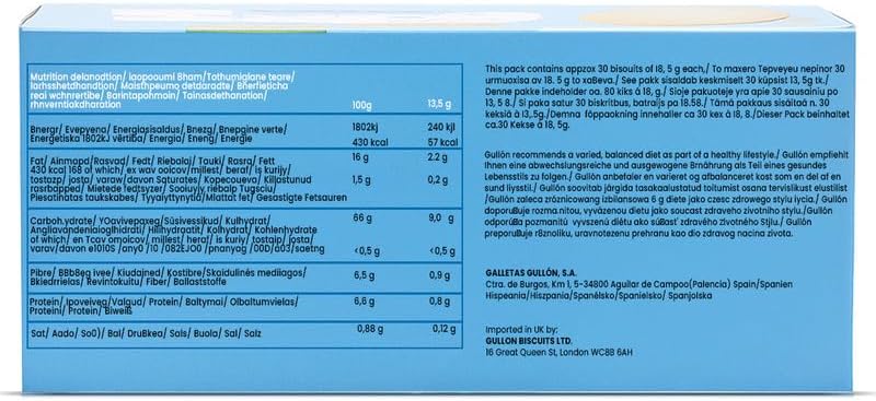 Gullon Sugar Free Digestive Biscuits 400g