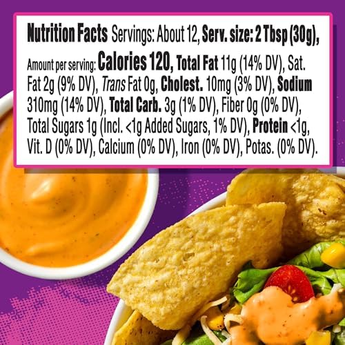 Taco Bell Creamy Chipotle Sauce, 12 fl oz Bottle, Pack of 1