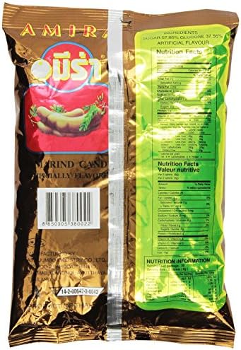 Amira - Tamarind Candy (100 Pieces)300g (10.5oz)