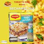 Bechamel Mix Béchamel Powder Besciamella Ready Bechamel Sauce In Arabian Spice No Need To Boil Just Add Milk Easy Quick Fast No Gmo Kosher Halal (4 Pack = 9.88 oz / 280 gm) خلطة البشاميل حلال