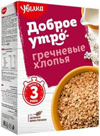Uvelka Buckwheat Flakes Pure Grain 400g (14.1 oz) From Russia Kosher