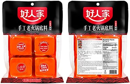 Authentic Chinese hot pot soup base seasoning 12.7 oz (360g), Haorenjia Sichuan hotpot broth sauce spicy from szechuan, China.