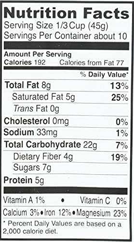 Seitenbacher, Muesli No 23 Choco Coco Organic, 16 Ounce