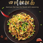 Szechuan Dan Dan Dry Noodle, Traditional Chinese Classic Noodles with Peppery Sauce, Sichuan Spicy Ramen Noodles, Non-fried without Soup担担面 (2 Packs)