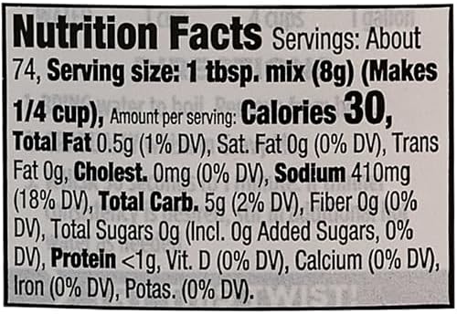McCormick Premium Brown Gravy Mix, 21 oz