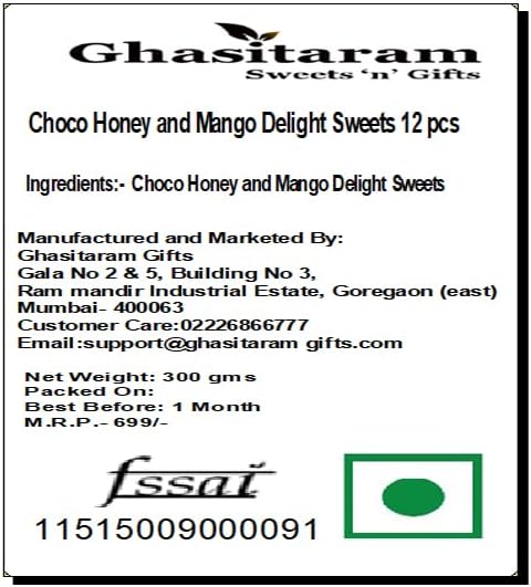 Ghasitaram Gifts Christmas Gifts - Choco Honey and Mango Delight Sweets 12 pcs 300 GMS