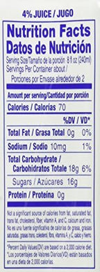 OKF Coconut Drink 16.9 Oz (Pack of 10)