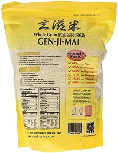 Gen-Ji-Mai Quick Cooking Brown Rice for Meal Prep and Bulk Cooking - Gluten-Free, Vegan, Paleo, Non-Allergenic with 64% more Fiber - Soft and Chewy Texture (4.40 lb bag)