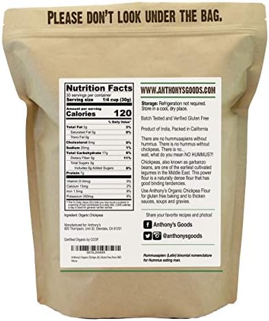 Anthony's Organic Chickpea Flour, Garbanzo Bean Flour, 2 lb, Gluten Free, Non GMO